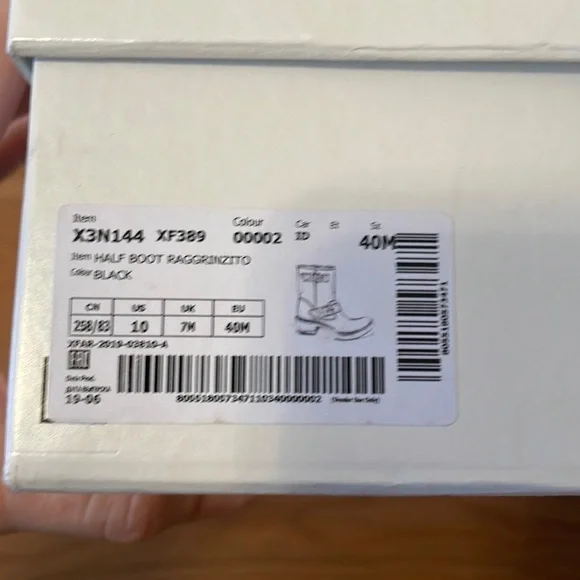 Emporio Armani Combat Boots